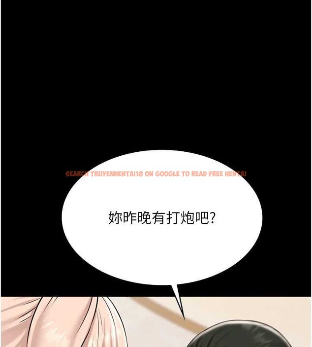 查看漫画極樂泳池趴 - 第12話-嫩妹大現粉色奶頭 - www.tymanga.com中的4060428图片 查看漫画極樂泳池趴 - 第12話-嫩妹大現粉色奶頭 - www.tymanga.com中的4060428图片