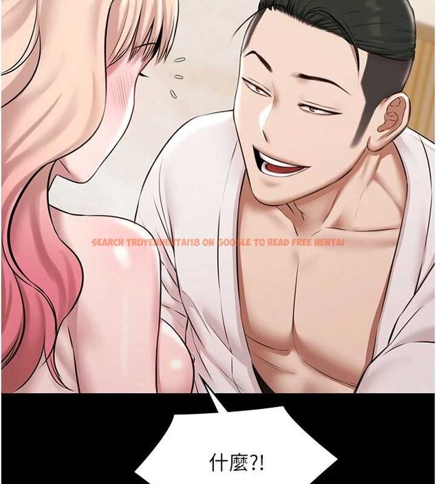 查看漫画極樂泳池趴 - 第12話-嫩妹大現粉色奶頭 - www.tymanga.com中的4060429图片 查看漫画極樂泳池趴 - 第12話-嫩妹大現粉色奶頭 - www.tymanga.com中的4060429图片