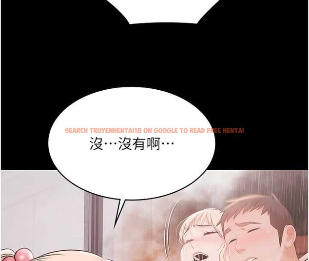 查看漫画極樂泳池趴 - 第12話-嫩妹大現粉色奶頭 - www.tymanga.com中的4060430图片 查看漫画極樂泳池趴 - 第12話-嫩妹大現粉色奶頭 - www.tymanga.com中的4060430图片