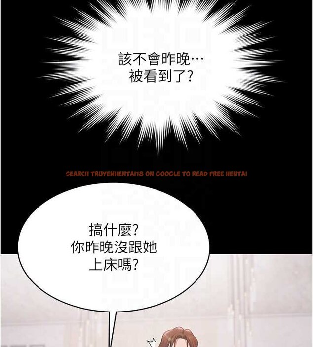 查看漫画極樂泳池趴 - 第12話-嫩妹大現粉色奶頭 - www.tymanga.com中的4060432图片 查看漫画極樂泳池趴 - 第12話-嫩妹大現粉色奶頭 - www.tymanga.com中的4060432图片