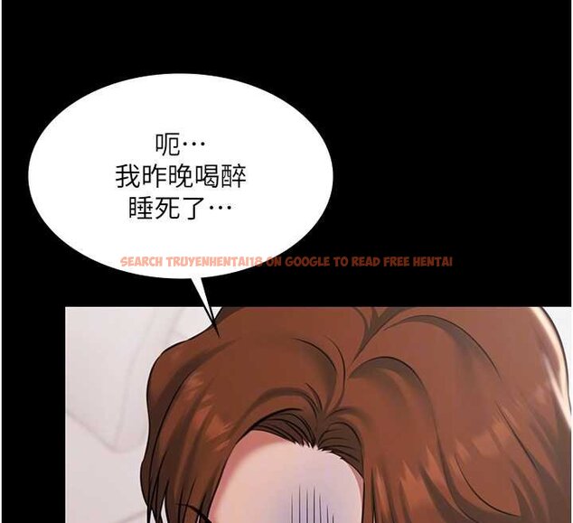 查看漫画極樂泳池趴 - 第12話-嫩妹大現粉色奶頭 - www.tymanga.com中的4060434图片 查看漫画極樂泳池趴 - 第12話-嫩妹大現粉色奶頭 - www.tymanga.com中的4060434图片