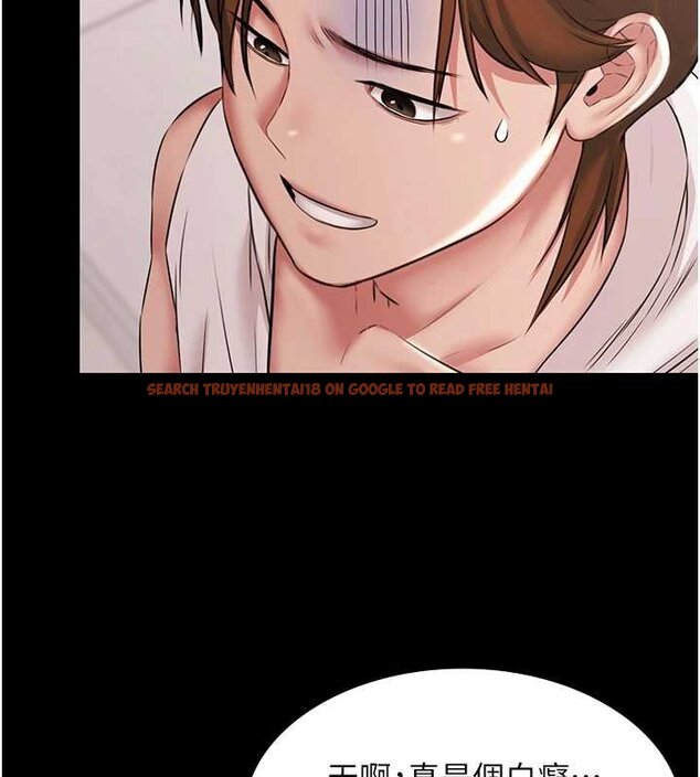 查看漫画極樂泳池趴 - 第12話-嫩妹大現粉色奶頭 - www.tymanga.com中的4060435图片 查看漫画極樂泳池趴 - 第12話-嫩妹大現粉色奶頭 - www.tymanga.com中的4060435图片