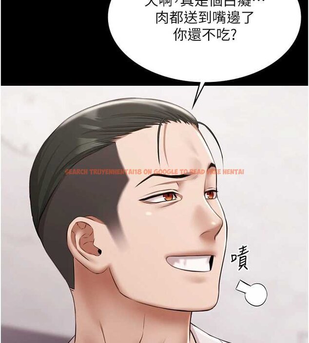 查看漫画極樂泳池趴 - 第12話-嫩妹大現粉色奶頭 - www.tymanga.com中的4060436图片 查看漫画極樂泳池趴 - 第12話-嫩妹大現粉色奶頭 - www.tymanga.com中的4060436图片