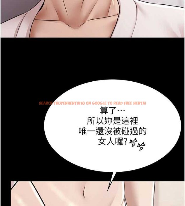 查看漫画極樂泳池趴 - 第12話-嫩妹大現粉色奶頭 - www.tymanga.com中的4060437图片 查看漫画極樂泳池趴 - 第12話-嫩妹大現粉色奶頭 - www.tymanga.com中的4060437图片