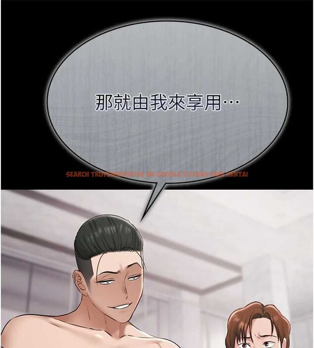 查看漫画極樂泳池趴 - 第12話-嫩妹大現粉色奶頭 - www.tymanga.com中的4060440图片 查看漫画極樂泳池趴 - 第12話-嫩妹大現粉色奶頭 - www.tymanga.com中的4060440图片