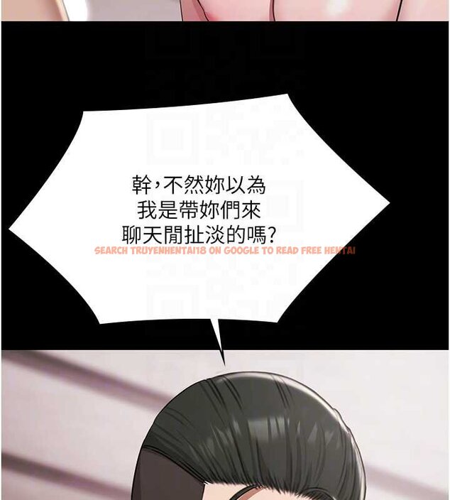 查看漫画極樂泳池趴 - 第12話-嫩妹大現粉色奶頭 - www.tymanga.com中的4060444图片 查看漫画極樂泳池趴 - 第12話-嫩妹大現粉色奶頭 - www.tymanga.com中的4060444图片