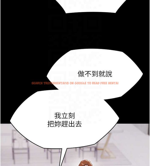 查看漫画極樂泳池趴 - 第12話-嫩妹大現粉色奶頭 - www.tymanga.com中的4060446图片 查看漫画極樂泳池趴 - 第12話-嫩妹大現粉色奶頭 - www.tymanga.com中的4060446图片