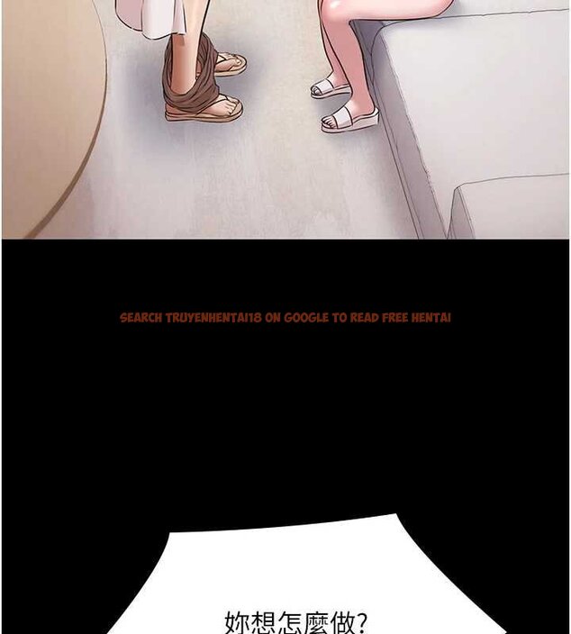 查看漫画極樂泳池趴 - 第12話-嫩妹大現粉色奶頭 - www.tymanga.com中的4060448图片 查看漫画極樂泳池趴 - 第12話-嫩妹大現粉色奶頭 - www.tymanga.com中的4060448图片