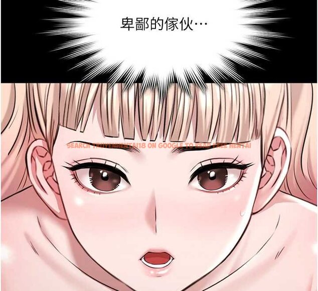 查看漫画極樂泳池趴 - 第12話-嫩妹大現粉色奶頭 - www.tymanga.com中的4060451图片 查看漫画極樂泳池趴 - 第12話-嫩妹大現粉色奶頭 - www.tymanga.com中的4060451图片