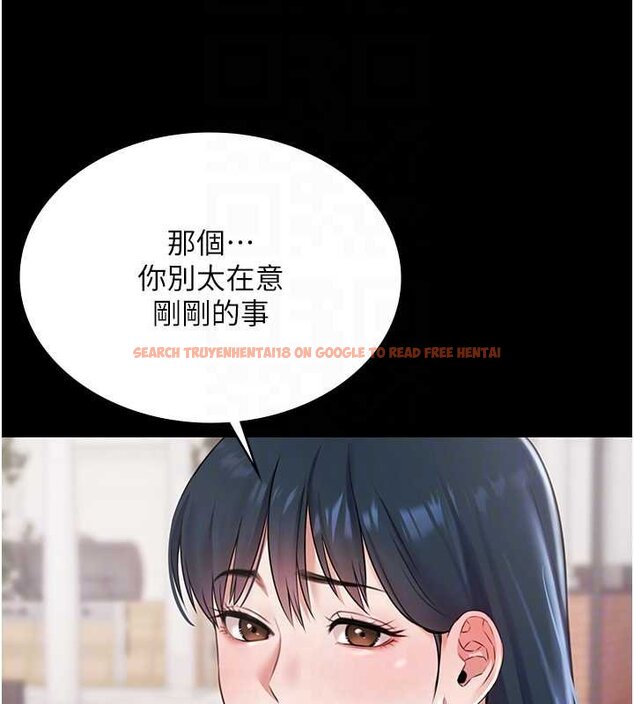 查看漫画極樂泳池趴 - 第12話-嫩妹大現粉色奶頭 - www.tymanga.com中的4060461图片 查看漫画極樂泳池趴 - 第12話-嫩妹大現粉色奶頭 - www.tymanga.com中的4060461图片