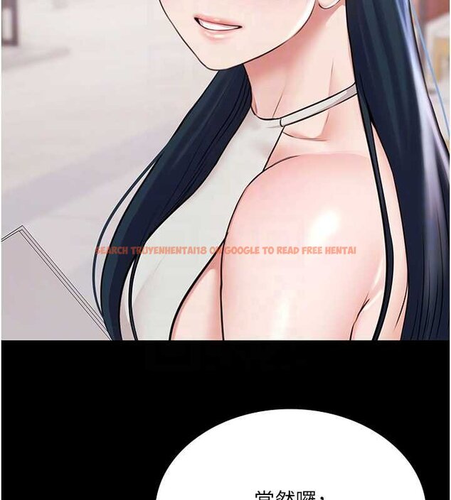 查看漫画極樂泳池趴 - 第12話-嫩妹大現粉色奶頭 - www.tymanga.com中的4060462图片 查看漫画極樂泳池趴 - 第12話-嫩妹大現粉色奶頭 - www.tymanga.com中的4060462图片