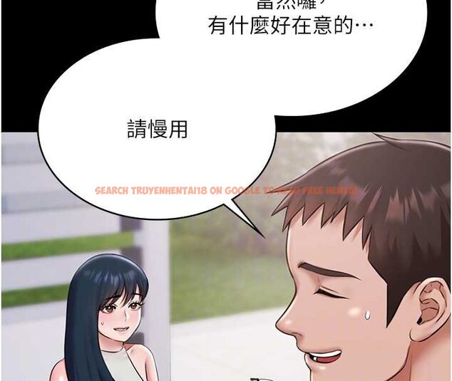 查看漫画極樂泳池趴 - 第12話-嫩妹大現粉色奶頭 - www.tymanga.com中的4060463图片 查看漫画極樂泳池趴 - 第12話-嫩妹大現粉色奶頭 - www.tymanga.com中的4060463图片