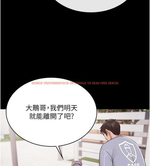 查看漫画極樂泳池趴 - 第12話-嫩妹大現粉色奶頭 - www.tymanga.com中的4060465图片 查看漫画極樂泳池趴 - 第12話-嫩妹大現粉色奶頭 - www.tymanga.com中的4060465图片