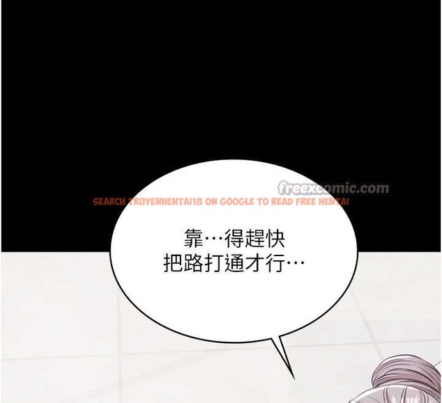 查看漫画極樂泳池趴 - 第12話-嫩妹大現粉色奶頭 - www.tymanga.com中的4060467图片 查看漫画極樂泳池趴 - 第12話-嫩妹大現粉色奶頭 - www.tymanga.com中的4060467图片