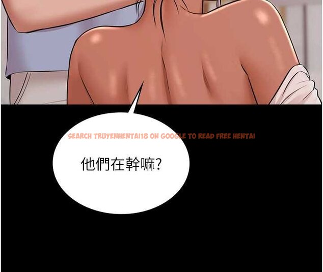 查看漫画極樂泳池趴 - 第12話-嫩妹大現粉色奶頭 - www.tymanga.com中的4060471图片 查看漫画極樂泳池趴 - 第12話-嫩妹大現粉色奶頭 - www.tymanga.com中的4060471图片