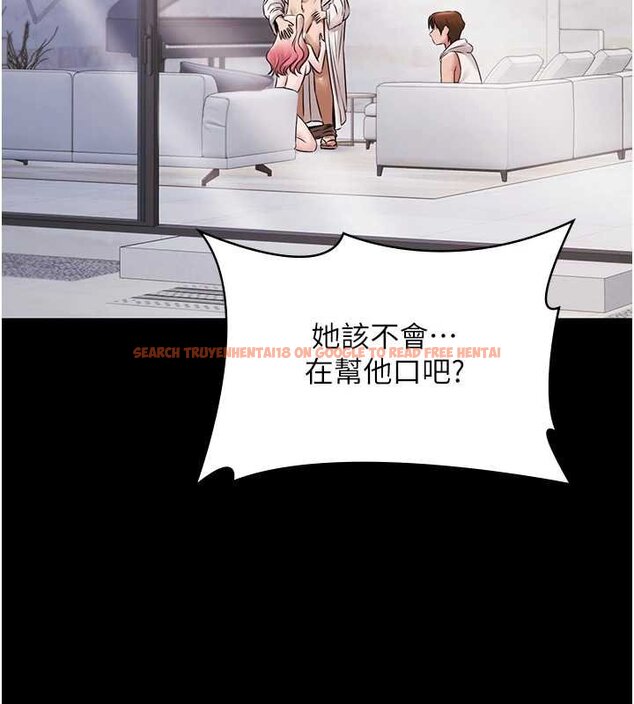 查看漫画極樂泳池趴 - 第12話-嫩妹大現粉色奶頭 - www.tymanga.com中的4060473图片 查看漫画極樂泳池趴 - 第12話-嫩妹大現粉色奶頭 - www.tymanga.com中的4060473图片