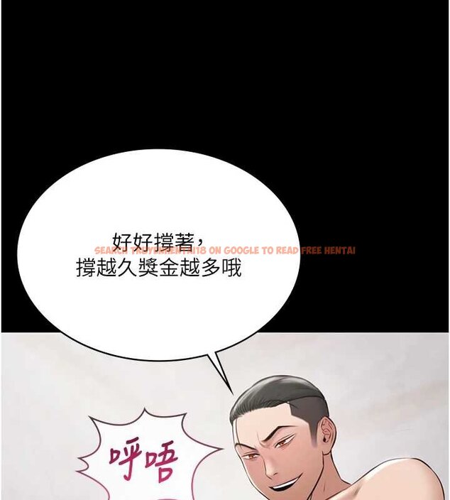 查看漫画極樂泳池趴 - 第12話-嫩妹大現粉色奶頭 - www.tymanga.com中的4060477图片 查看漫画極樂泳池趴 - 第12話-嫩妹大現粉色奶頭 - www.tymanga.com中的4060477图片