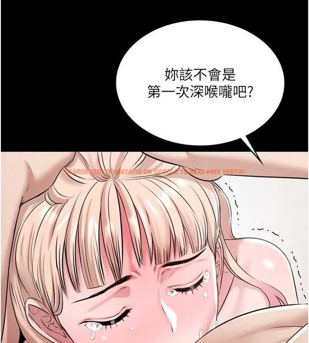 查看漫画極樂泳池趴 - 第12話-嫩妹大現粉色奶頭 - www.tymanga.com中的4060480图片 查看漫画極樂泳池趴 - 第12話-嫩妹大現粉色奶頭 - www.tymanga.com中的4060480图片