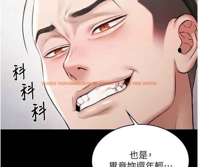 查看漫画極樂泳池趴 - 第12話-嫩妹大現粉色奶頭 - www.tymanga.com中的4060482图片 查看漫画極樂泳池趴 - 第12話-嫩妹大現粉色奶頭 - www.tymanga.com中的4060482图片