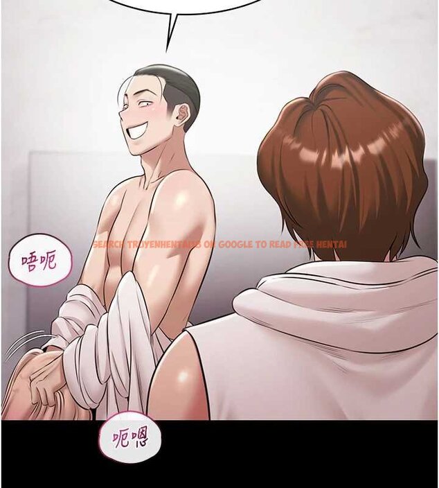 查看漫画極樂泳池趴 - 第12話-嫩妹大現粉色奶頭 - www.tymanga.com中的4060484图片 查看漫画極樂泳池趴 - 第12話-嫩妹大現粉色奶頭 - www.tymanga.com中的4060484图片