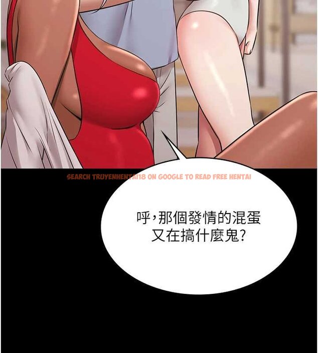 查看漫画極樂泳池趴 - 第12話-嫩妹大現粉色奶頭 - www.tymanga.com中的4060489图片 查看漫画極樂泳池趴 - 第12話-嫩妹大現粉色奶頭 - www.tymanga.com中的4060489图片