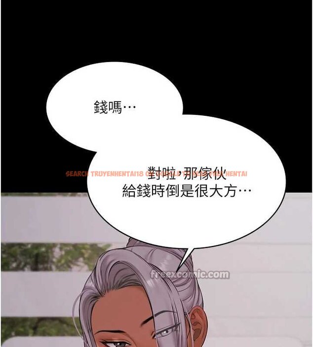 查看漫画極樂泳池趴 - 第12話-嫩妹大現粉色奶頭 - www.tymanga.com中的4060495图片 查看漫画極樂泳池趴 - 第12話-嫩妹大現粉色奶頭 - www.tymanga.com中的4060495图片