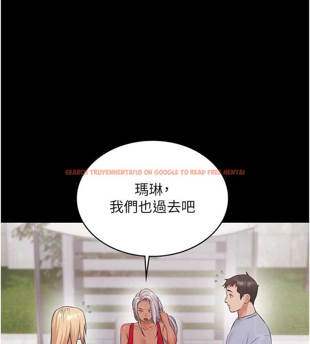 查看漫画極樂泳池趴 - 第12話-嫩妹大現粉色奶頭 - www.tymanga.com中的4060497图片 查看漫画極樂泳池趴 - 第12話-嫩妹大現粉色奶頭 - www.tymanga.com中的4060497图片