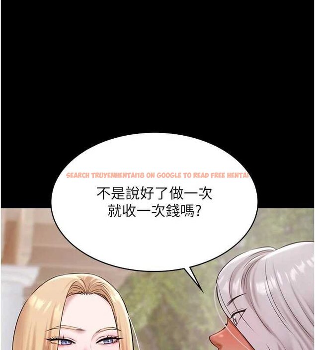 查看漫画極樂泳池趴 - 第12話-嫩妹大現粉色奶頭 - www.tymanga.com中的4060499图片 查看漫画極樂泳池趴 - 第12話-嫩妹大現粉色奶頭 - www.tymanga.com中的4060499图片