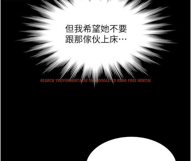 查看漫画極樂泳池趴 - 第12話-嫩妹大現粉色奶頭 - www.tymanga.com中的4060508图片 查看漫画極樂泳池趴 - 第12話-嫩妹大現粉色奶頭 - www.tymanga.com中的4060508图片