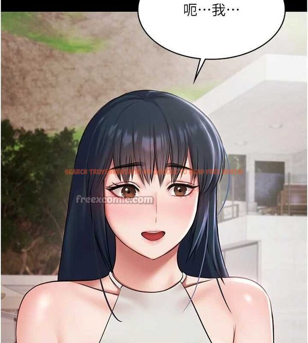 查看漫画極樂泳池趴 - 第12話-嫩妹大現粉色奶頭 - www.tymanga.com中的4060509图片 查看漫画極樂泳池趴 - 第12話-嫩妹大現粉色奶頭 - www.tymanga.com中的4060509图片