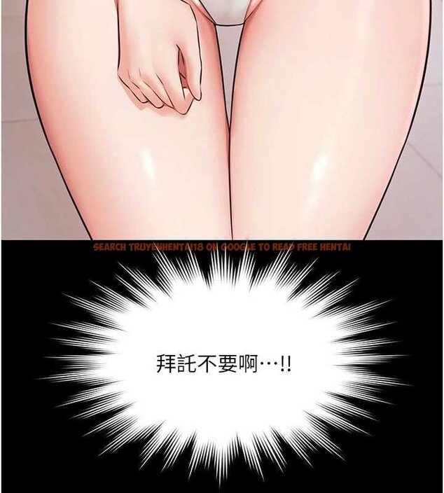 查看漫画極樂泳池趴 - 第12話-嫩妹大現粉色奶頭 - www.tymanga.com中的4060511图片 查看漫画極樂泳池趴 - 第12話-嫩妹大現粉色奶頭 - www.tymanga.com中的4060511图片