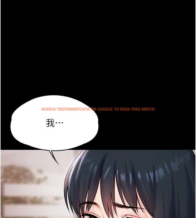 查看漫画極樂泳池趴 - 第13話-富二代的集郵遊戲 - www.tymanga.com中的4082188图片