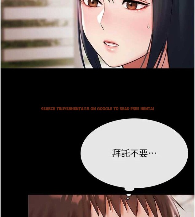 查看漫画極樂泳池趴 - 第13話-富二代的集郵遊戲 - www.tymanga.com中的4082189图片