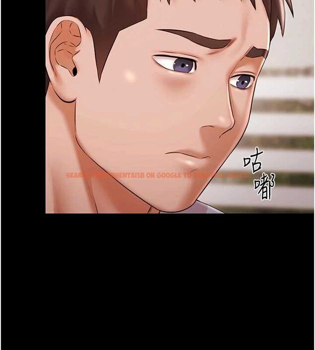 查看漫画極樂泳池趴 - 第13話-富二代的集郵遊戲 - www.tymanga.com中的4082190图片