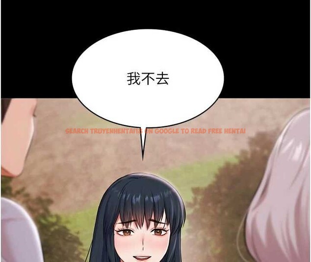 查看漫画極樂泳池趴 - 第13話-富二代的集郵遊戲 - www.tymanga.com中的4082191图片