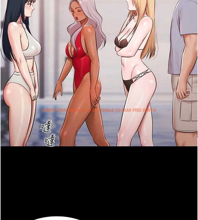 查看漫画極樂泳池趴 - 第13話-富二代的集郵遊戲 - www.tymanga.com中的4082198图片