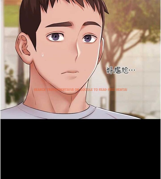 查看漫画極樂泳池趴 - 第13話-富二代的集郵遊戲 - www.tymanga.com中的4082204图片