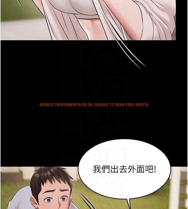 查看漫画極樂泳池趴 - 第13話-富二代的集郵遊戲 - www.tymanga.com中的4082206图片