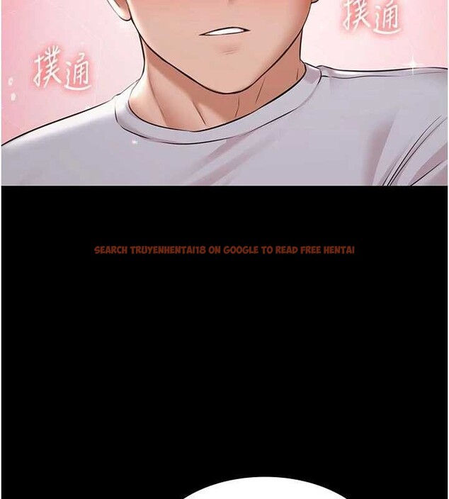 查看漫画極樂泳池趴 - 第13話-富二代的集郵遊戲 - www.tymanga.com中的4082212图片