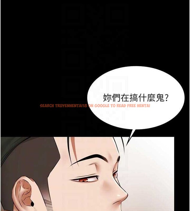 查看漫画極樂泳池趴 - 第13話-富二代的集郵遊戲 - www.tymanga.com中的4082220图片