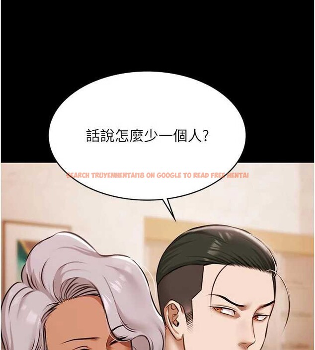 查看漫画極樂泳池趴 - 第13話-富二代的集郵遊戲 - www.tymanga.com中的4082226图片