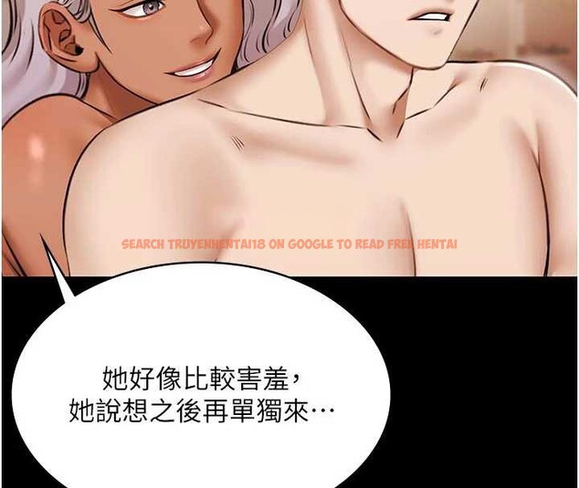 查看漫画極樂泳池趴 - 第13話-富二代的集郵遊戲 - www.tymanga.com中的4082227图片