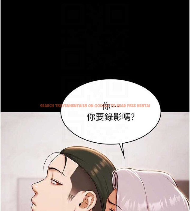 查看漫画極樂泳池趴 - 第13話-富二代的集郵遊戲 - www.tymanga.com中的4082234图片