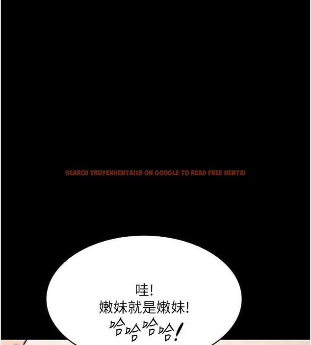 查看漫画極樂泳池趴 - 第13話-富二代的集郵遊戲 - www.tymanga.com中的4082255图片