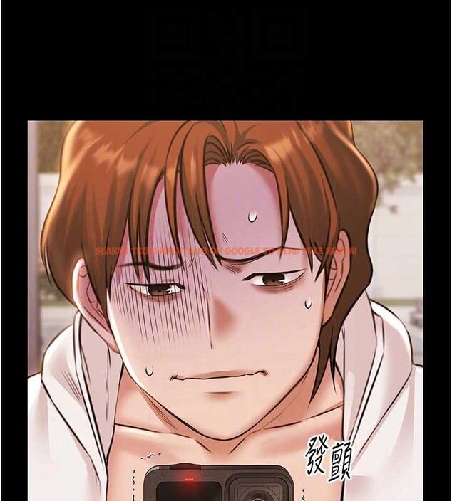 查看漫画極樂泳池趴 - 第13話-富二代的集郵遊戲 - www.tymanga.com中的4082263图片