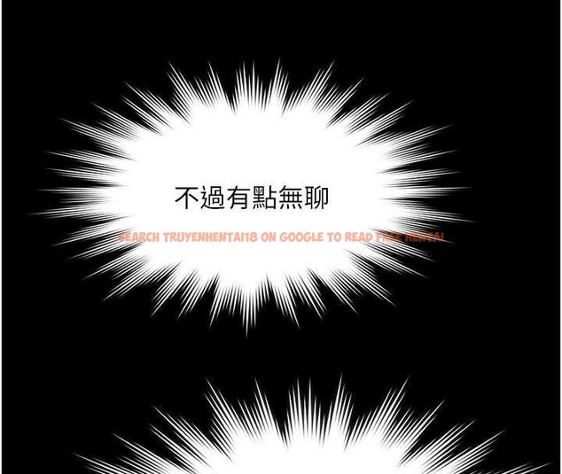 查看漫画極樂泳池趴 - 第13話-富二代的集郵遊戲 - www.tymanga.com中的4082266图片