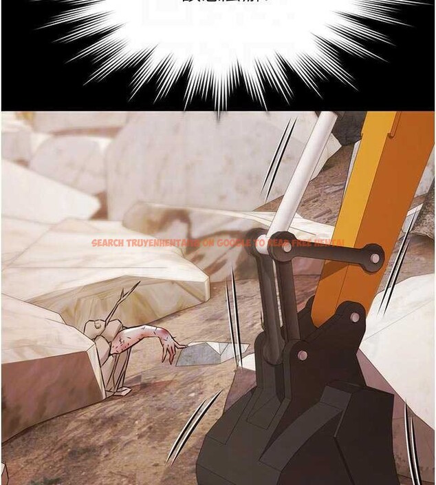 查看漫画極樂泳池趴 - 第13話-富二代的集郵遊戲 - www.tymanga.com中的4082273图片