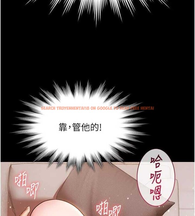 查看漫画極樂泳池趴 - 第13話-富二代的集郵遊戲 - www.tymanga.com中的4082275图片