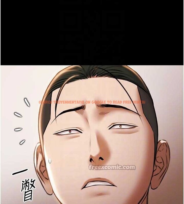 查看漫画極樂泳池趴 - 第13話-富二代的集郵遊戲 - www.tymanga.com中的4082285图片