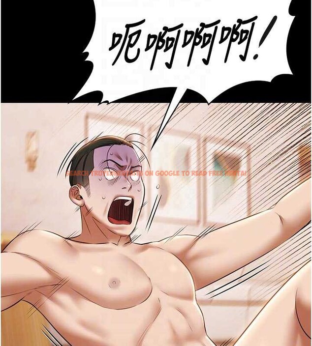 查看漫画極樂泳池趴 - 第13話-富二代的集郵遊戲 - www.tymanga.com中的4082293图片